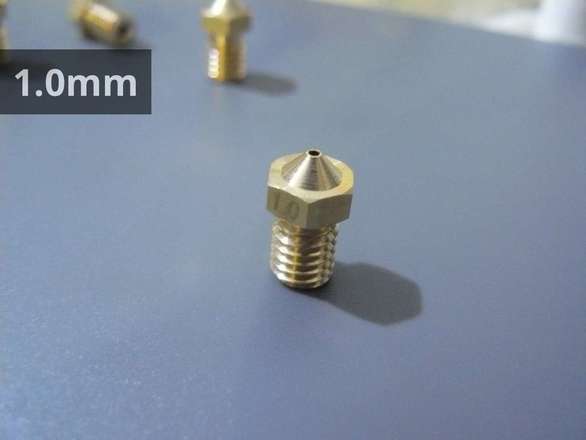 1.0mm