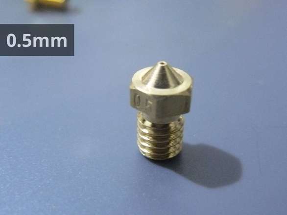 0.5mm