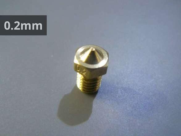 0.2mm