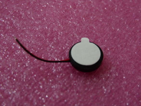 Piezo Element ("Speaker"), Passive, Cased, 13mm, Self Adhesive