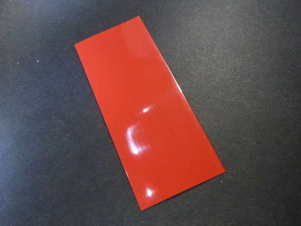 18650 Cell Heat Shrink Wrap Sleeve - 5/Pack