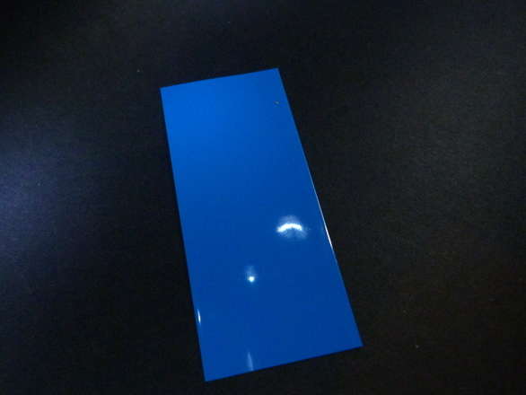 18650 Cell Heat Shrink Wrap Sleeve - 5/Pack