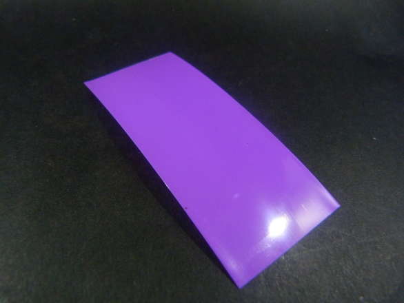 18650 Cell Heat Shrink Wrap Sleeve - 5/Pack