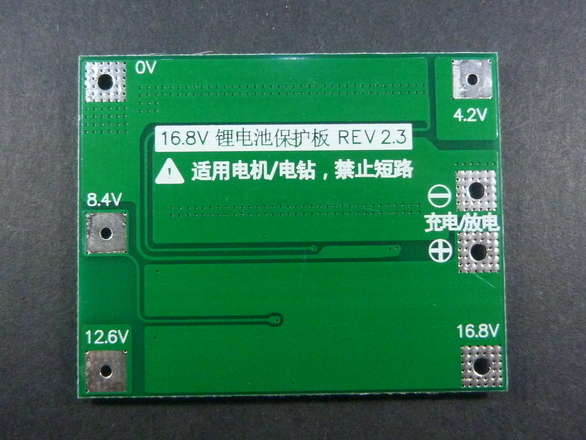 40A Lithium Ion Protection Module BMS Choose 3S 12.6V / 4S 16.8V