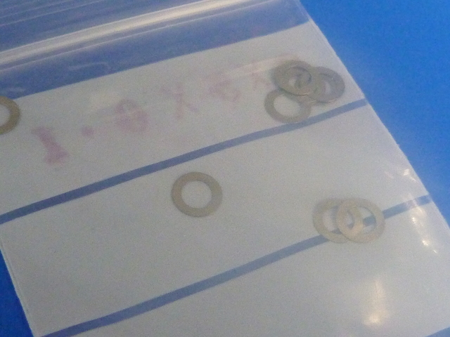 3x5mm - 0.1mm Thick Bearing Shim Washers