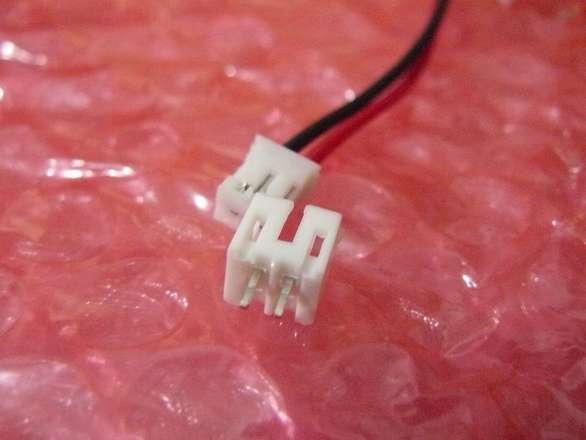 PH 2.0mm 2A Prewired Set, You Choose Poles, Vertical Through Hole Socket