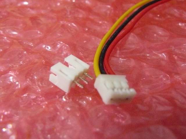 3P (3 Pole) - 15cm PH 2.0mm 2A Prewired Set, You Choose Poles, Vertical Through Hole Socket