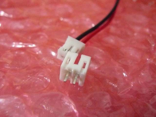 2P (2 Pole) - 15cm PH 2.0mm 2A Prewired Set, You Choose Poles, Vertical Through Hole Socket