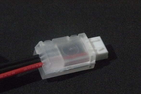 (2 of) JST XH Balance Plug Shell "Plug Saver", You Choose 2S, 3S, 4S, 5S or 6S