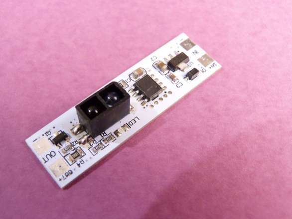 Hand Sweep Controller - Sweep On - Sweep Off - Sensor Switch 5-24v, 3A