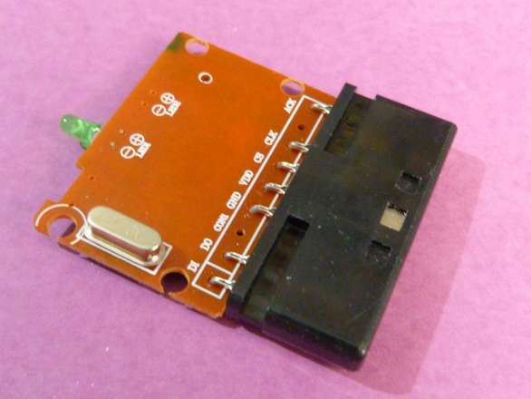 Wireless 2.4G Controller - For DIY Arduino Controller