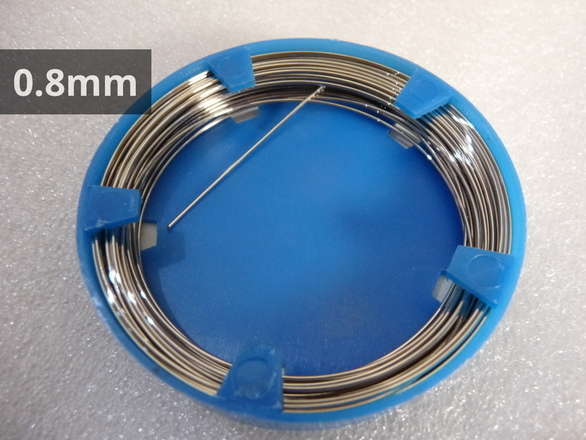 0.8mm
