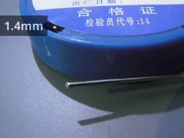 1.4mm