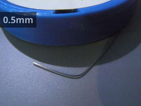 0.5mm