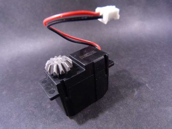 DC Motor Gearmotor 3-6v 42-84 RPM Removable Gear With Flat Sided Shaft