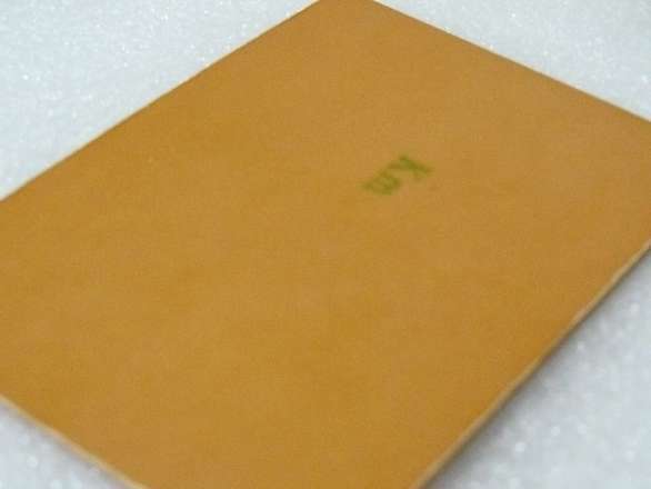Single Sided Blank PCB 7x10 cm - Phenolic ("Bakelite")