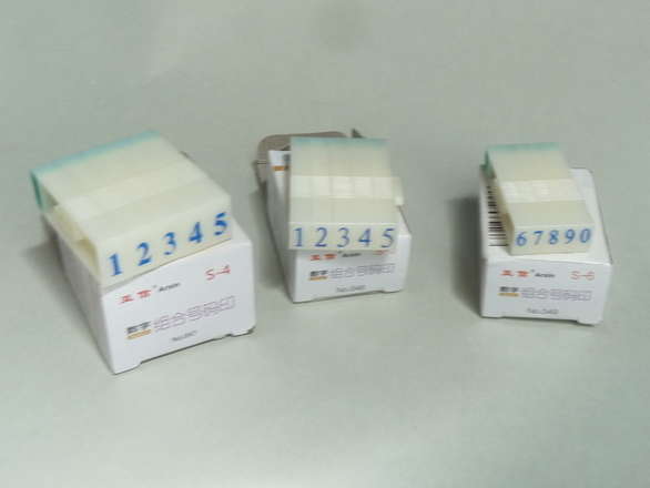 CLEARANCE DIY Stamps - Alphabet Number Symbol, You Choose