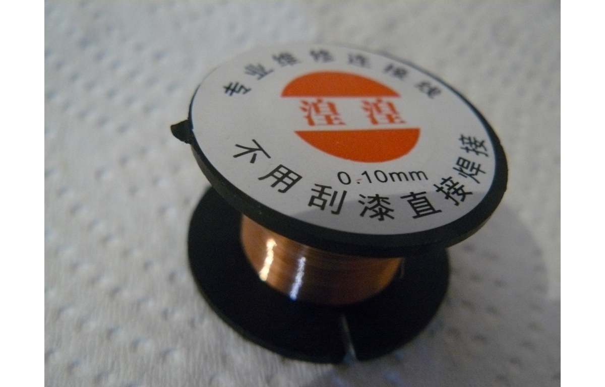 Solderable Enamel Coated Wire, 0.1mm, 8m Length Buy Online From