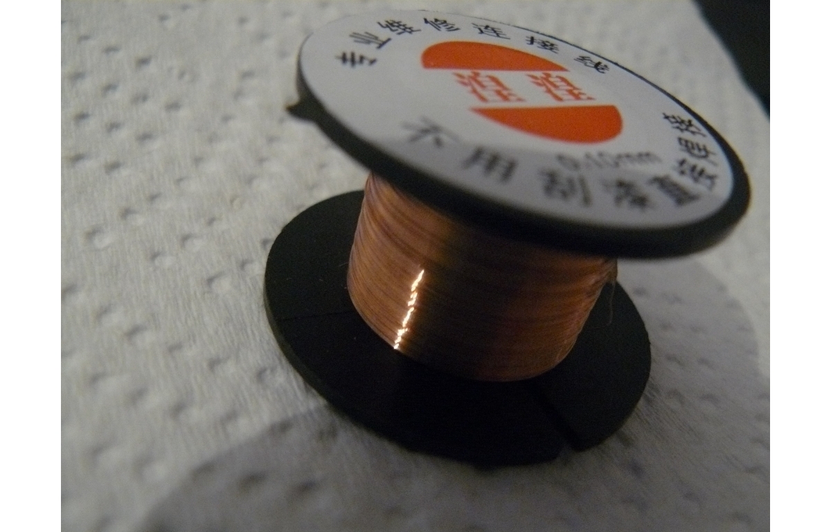 Solderable Enamel Coated Wire, 0.1mm, 8m Length Buy Online From