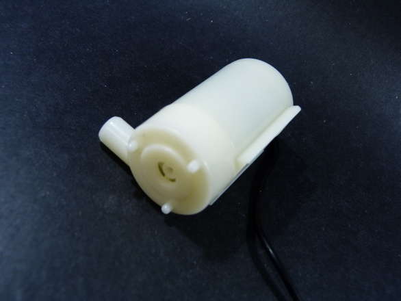 Mini Submersible Water Pump 3v - 6v